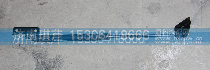 84A15-01370-A-210N华菱汉马驾驶室配件,气弹簧撑杆总成,济南琪芹汽车配件销售中心