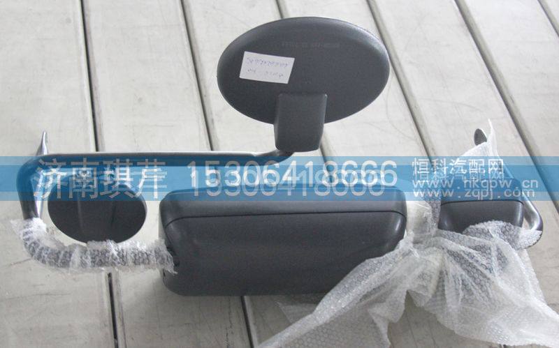 8202B-140,右后视镜总成,济南琪芹汽车配件销售中心
