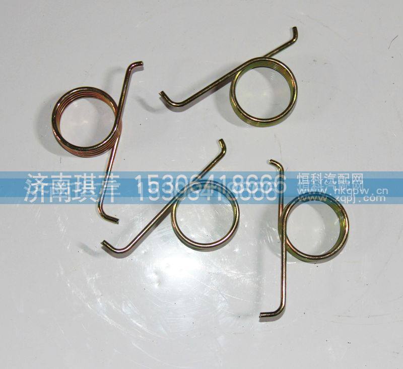 35M-02010-C1,组合踏板弹簧,济南琪芹汽车配件销售中心