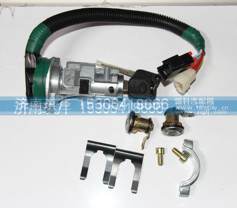 点火锁开关总成37AD-04010