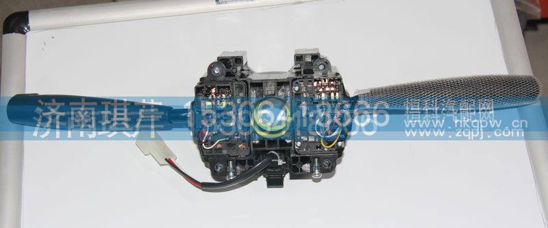 37AD-74010,组合开关,济南琪芹汽车配件销售中心