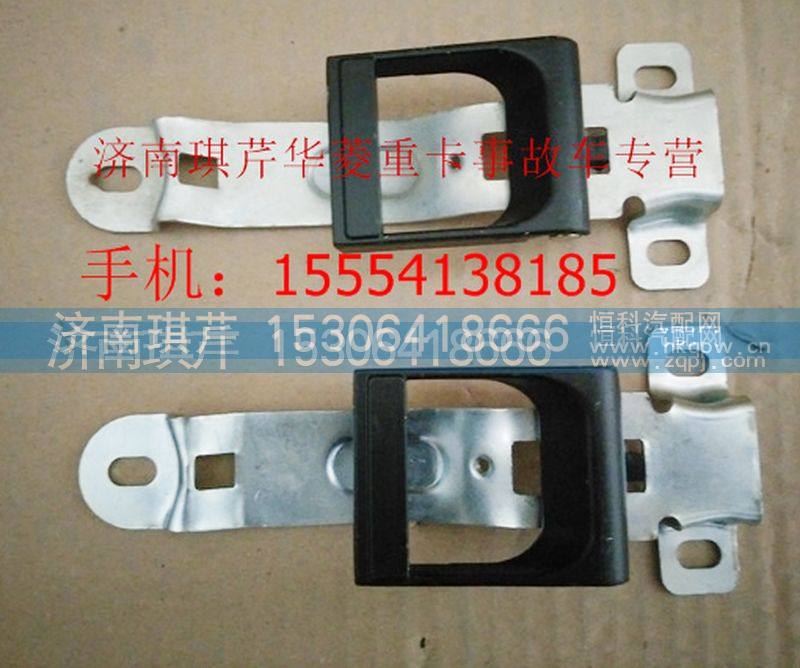 ,华菱车门内把手,济南琪芹汽车配件销售中心