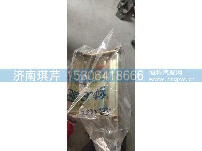 28H08P-03315,保险杠中盖板铰链,济南琪芹汽车配件销售中心