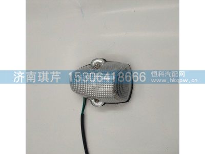 37AD-31010,华菱,济南琪芹汽车配件销售中心