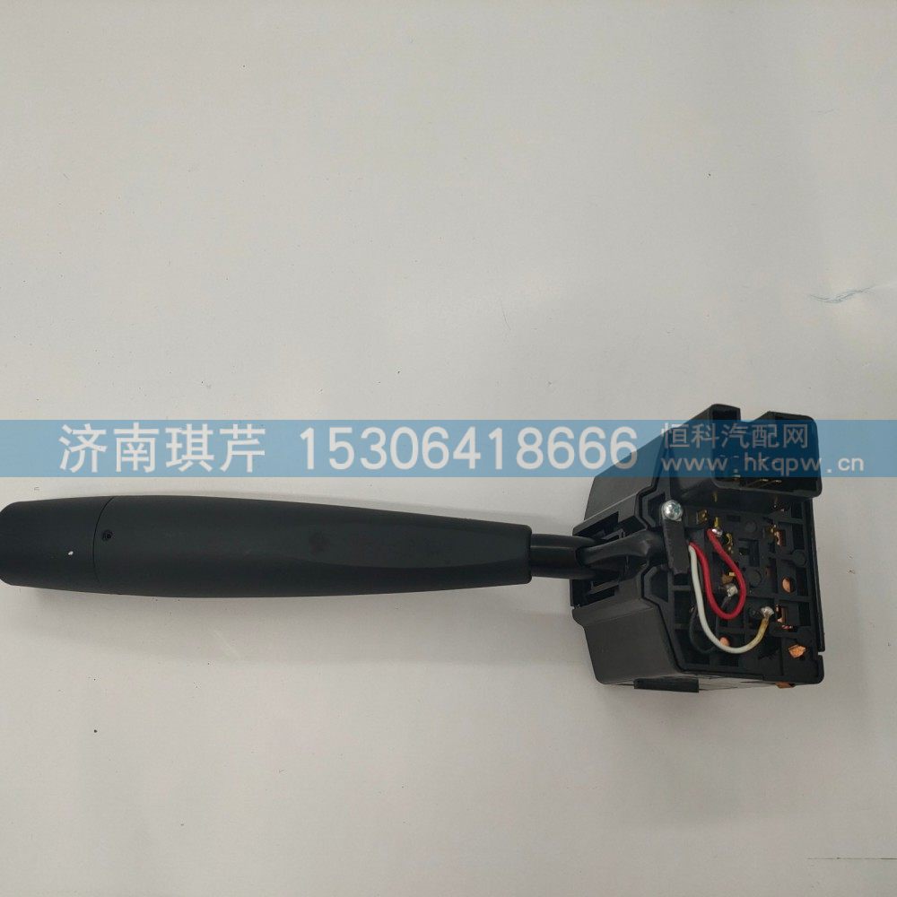 37AD-74010-A,组合开关左手柄,济南琪芹汽车配件销售中心