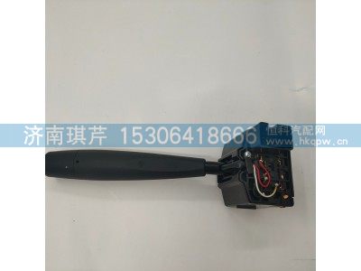 37AD-74010-A,组合开关左手柄,济南琪芹汽车配件销售中心