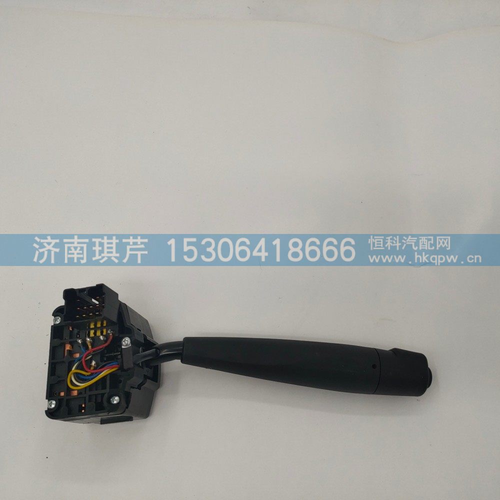 37AD-74010-B,组合开关右手柄,济南琪芹汽车配件销售中心