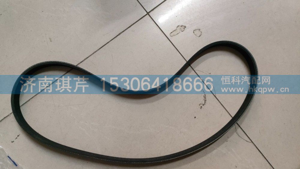 620DA8103010A,多楔带,济南琪芹汽车配件销售中心