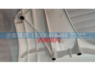 28DN2522-03012-DQ,右保險杠本體,濟南琪芹汽車配件銷售中心