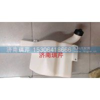 洗滌器