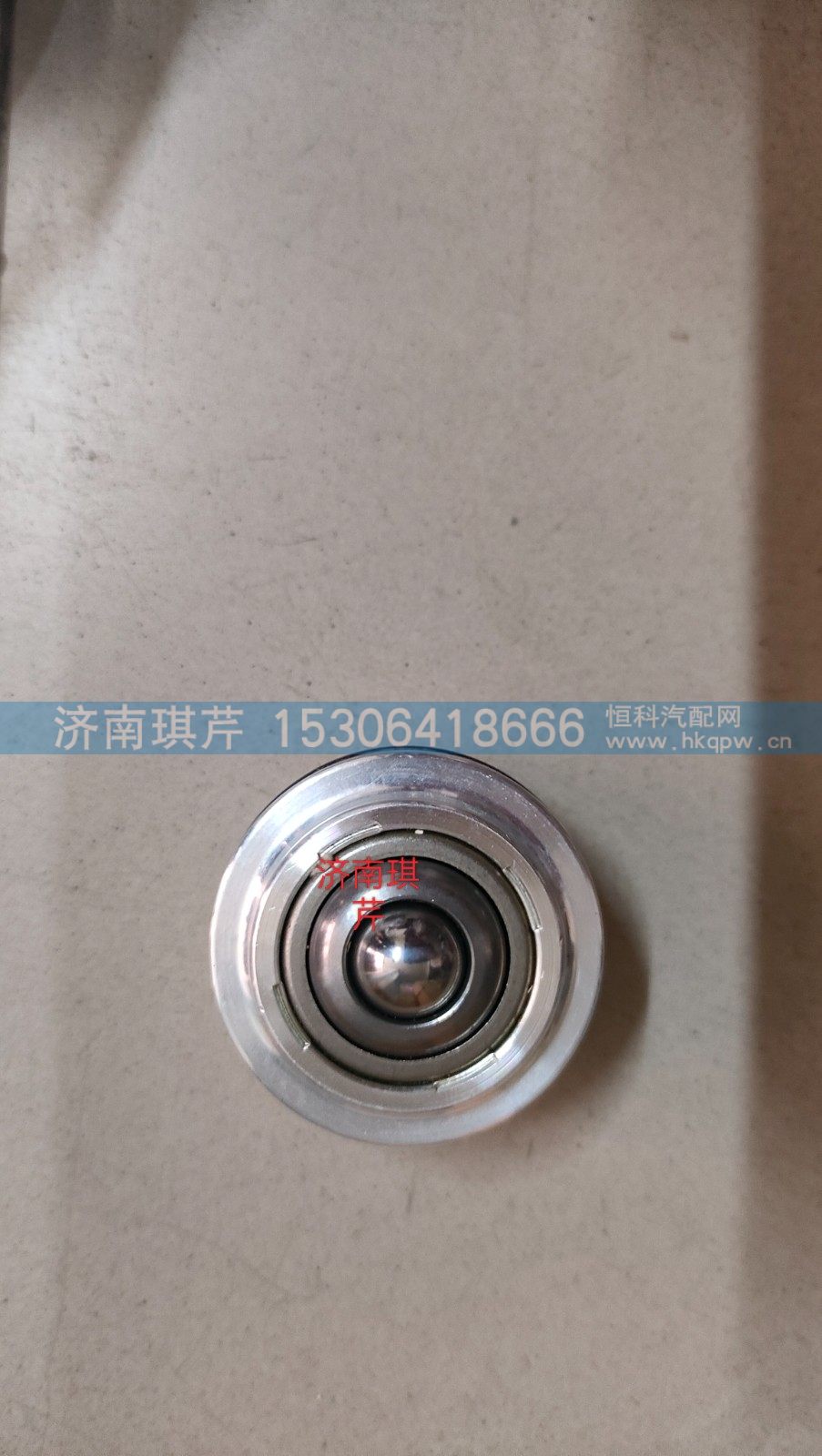 1702P1E721A0,制動(dòng)器活塞,濟(jì)南琪芹汽車配件銷售中心