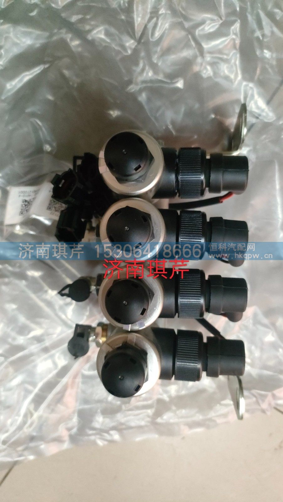 35AD-14010-4,四組合電磁閥,濟南琪芹汽車配件銷售中心