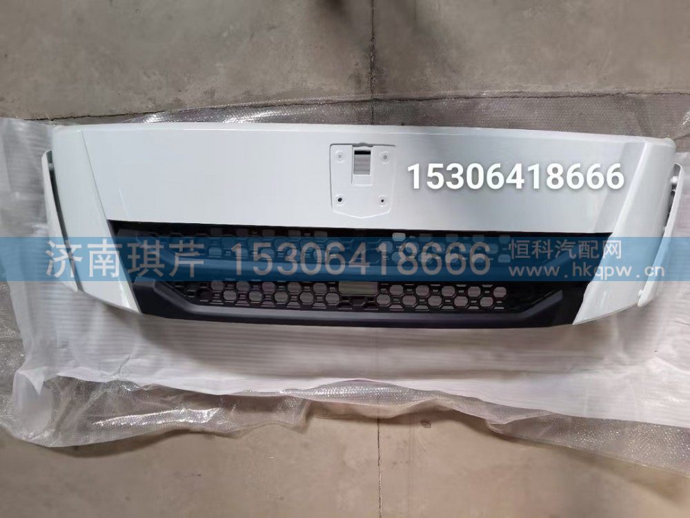 8402NJOPZ010002,遠程質(zhì)惠版前面罩總成,濟南琪芹汽車配件銷售中心