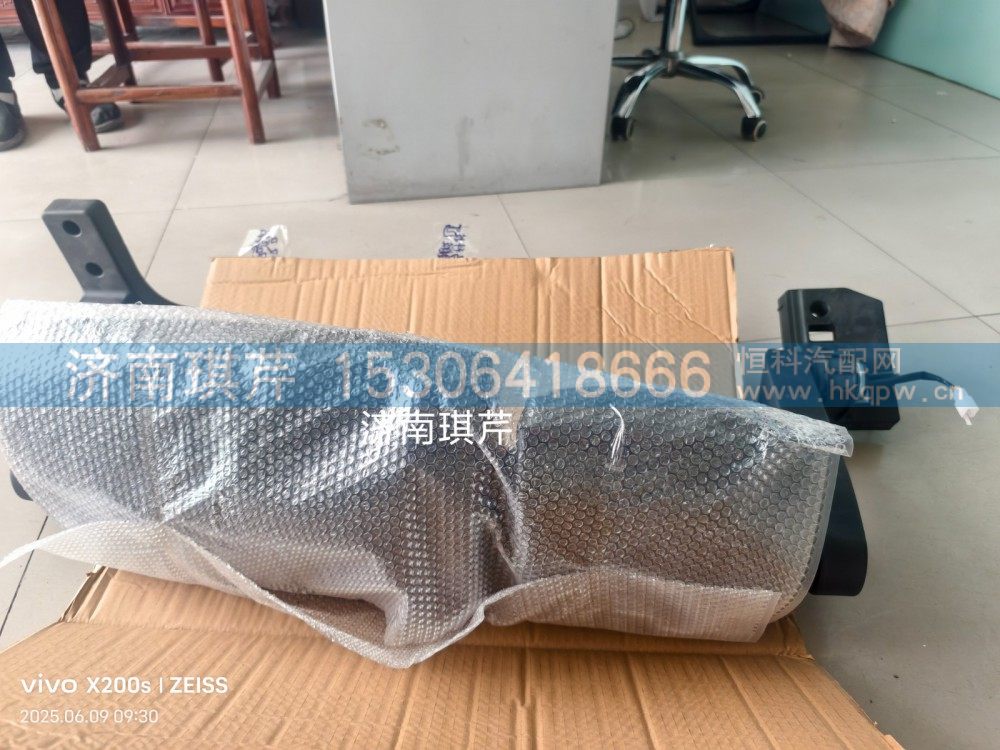 8202VQF00100002,左外后視鏡總成,濟(jì)南琪芹汽車配件銷售中心