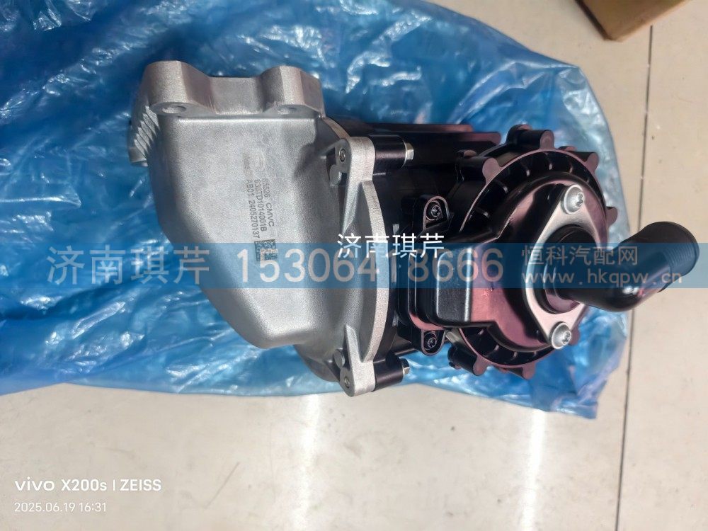 630TD1014001B,油气分离器,济南琪芹汽车配件销售中心