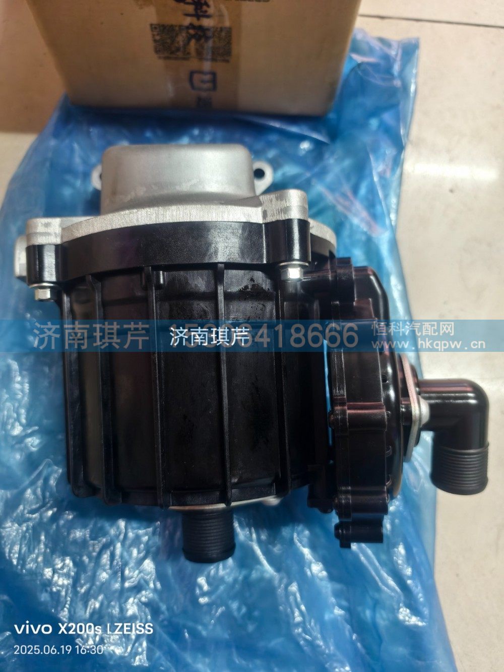 630TD1014001B,油气分离器,济南琪芹汽车配件销售中心