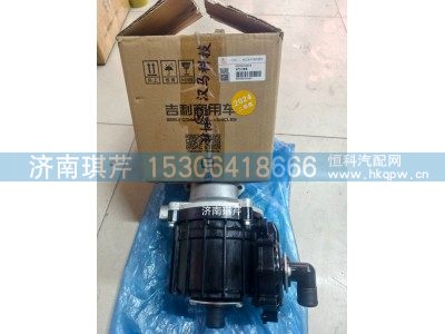 630TD1014001B,油气分离器,济南琪芹汽车配件销售中心