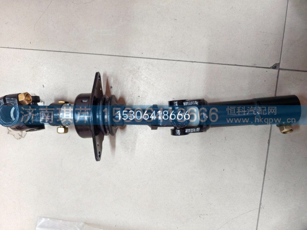 34DN2522-04300,转向连接杆总成,济南琪芹汽车配件销售中心