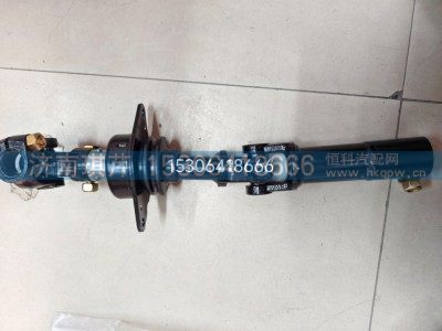 34DN2522-04300,转向连接杆总成,济南琪芹汽车配件销售中心