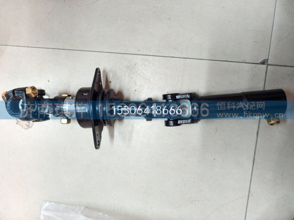 34DN2522-04300,转向连接杆总成,济南琪芹汽车配件销售中心