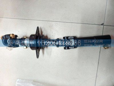 34DN2522-04300,转向连接杆总成,济南琪芹汽车配件销售中心