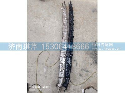C53A1-0105120,前圍上橫梁,濟南琪芹汽車配件銷售中心