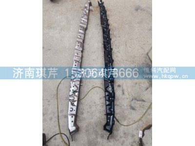 C53A1-0105120,前圍上橫梁,濟南琪芹汽車配件銷售中心
