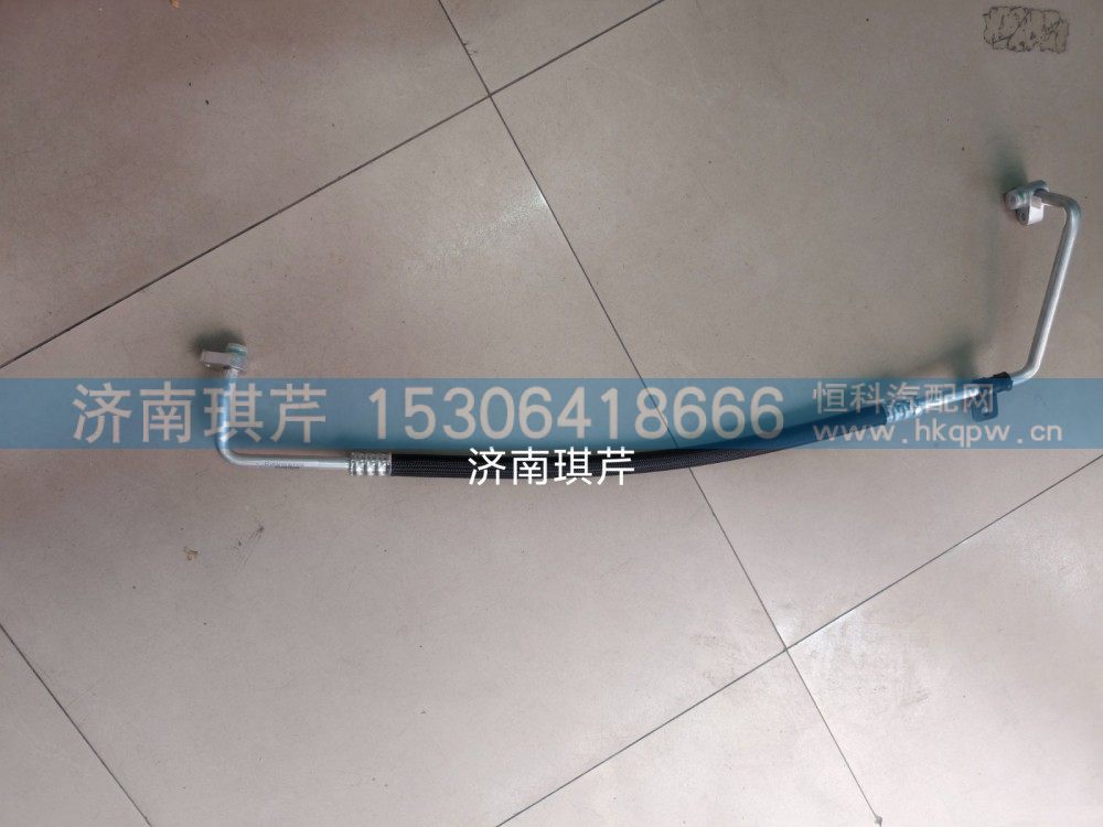 排气软管