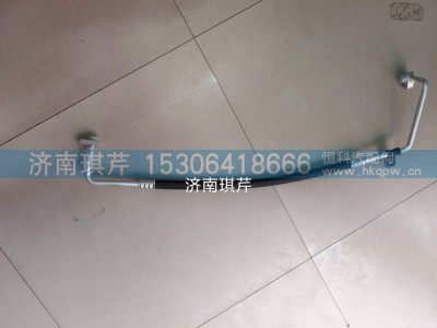 9900156779,壓縮機(jī)排氣軟管,濟(jì)南琪芹汽車配件銷售中心