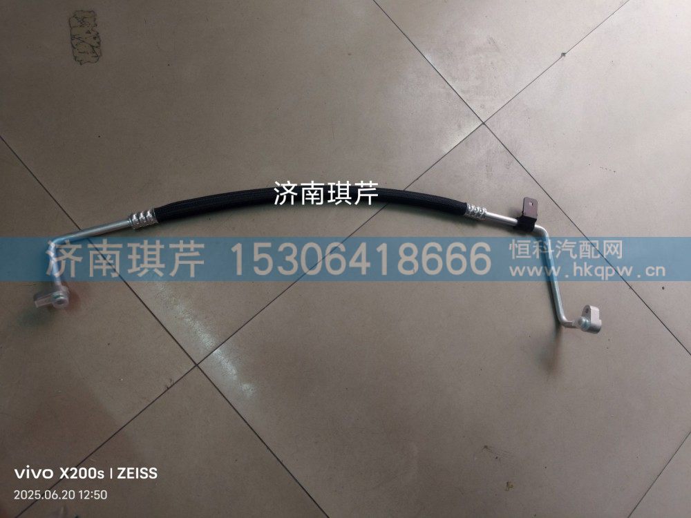 9900156779,壓縮機(jī)排氣軟管,濟(jì)南琪芹汽車配件銷售中心