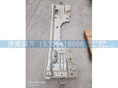 C53A1-0101030,前圍焊接總成,濟(jì)南琪芹汽車配件銷售中心
