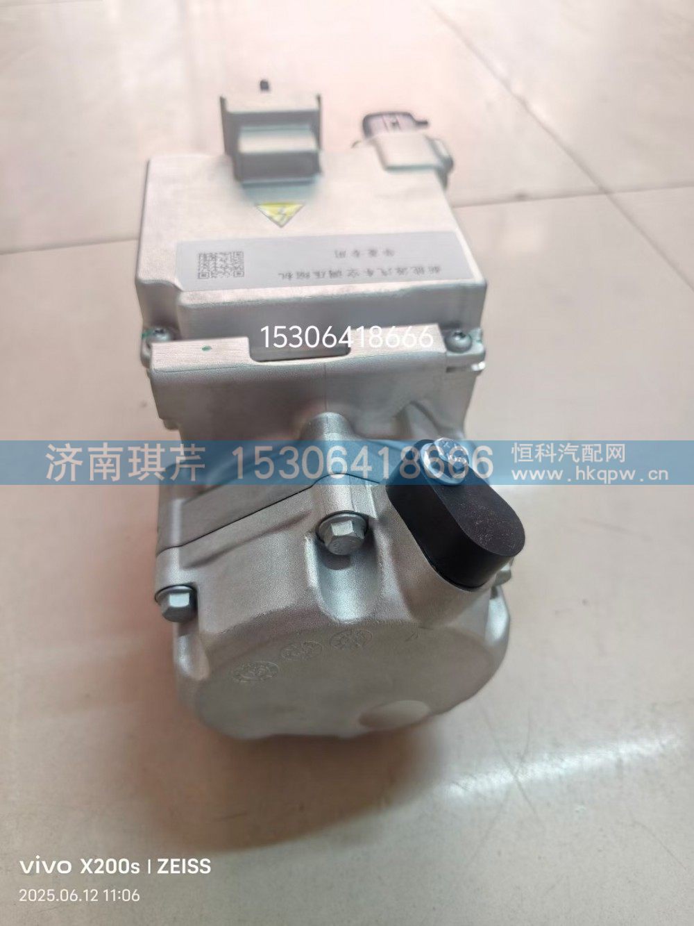 81A2N-03010,電動空調(diào)壓縮機(jī)總成,濟(jì)南琪芹汽車配件銷售中心