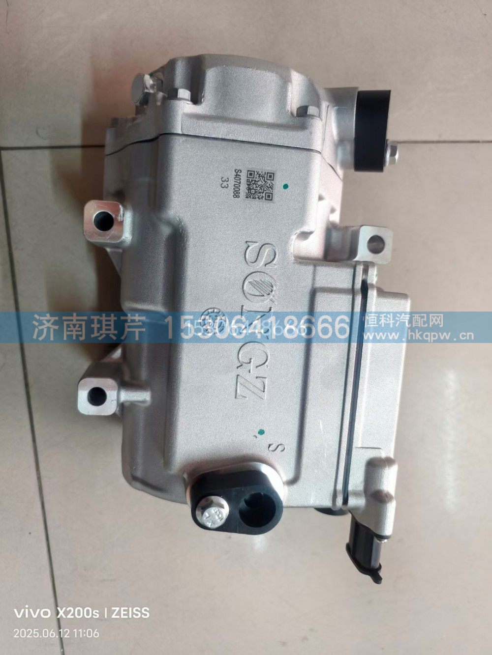 81A2N-03010,電動空調(diào)壓縮機(jī)總成,濟(jì)南琪芹汽車配件銷售中心