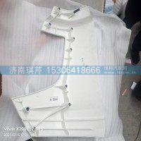 保險杠本體