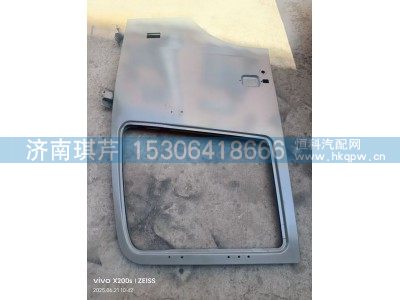 6101AJAPZB00002H30,M7车门壳,济南琪芹汽车配件销售中心