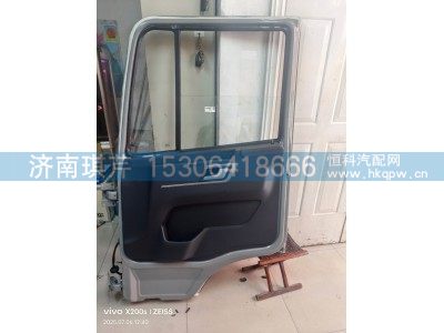 6101AJAPZB00002H30,M7车门壳,济南琪芹汽车配件销售中心