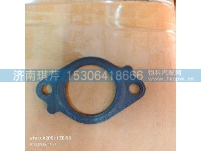 628TA1207043A,EGR冷却器垫片,济南琪芹汽车配件销售中心