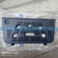 右一階踏板