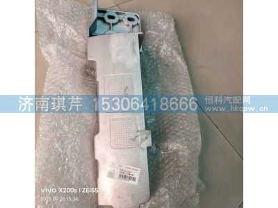 28DN2522-03054,前保险杠右安装支架,济南琪芹汽车配件销售中心 28DN2522-03054,前保险杠右安装支架,济南琪芹汽车配件销售中心