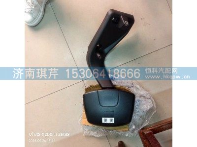 9900159291,前下视镜总成,济南琪芹汽车配件销售中心 9900159291,前下视镜总成,济南琪芹汽车配件销售中心