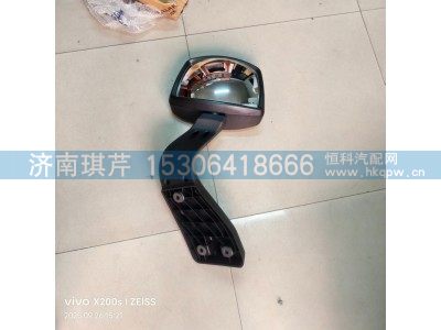 9900159291,前下视镜总成,济南琪芹汽车配件销售中心 9900159291,前下视镜总成,济南琪芹汽车配件销售中心