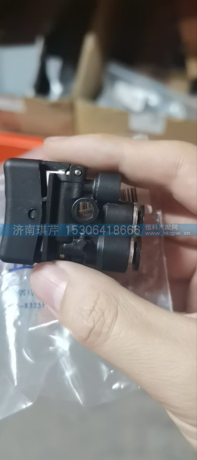 9900215130,转向管柱调节开关,济南琪芹汽车配件销售中心 9900215130,转向管柱调节开关,济南琪芹汽车配件销售中心