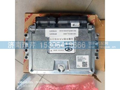 2108VZ000000003,整车控制器VCU,济南琪芹汽车配件销售中心 2108VZ000000003,整车控制器VCU,济南琪芹汽车配件销售中心