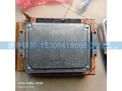 2108VZ000000003,整车控制器VCU,济南琪芹汽车配件销售中心 2108VZ000000003,整车控制器VCU,济南琪芹汽车配件销售中心