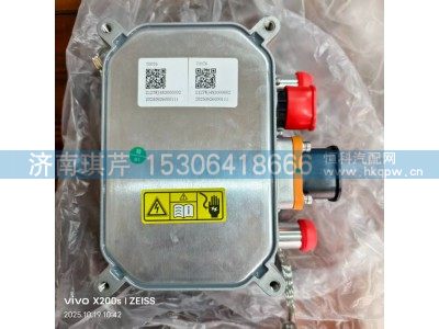 2127WJ4N3000002,水热PTC (500K),济南琪芹汽车配件销售中心 2127WJ4N3000002,水热PTC (500K),济南琪芹汽车配件销售中心