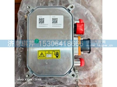 2127WJ4N3000002,水热PTC (500K),济南琪芹汽车配件销售中心 2127WJ4N3000002,水热PTC (500K),济南琪芹汽车配件销售中心