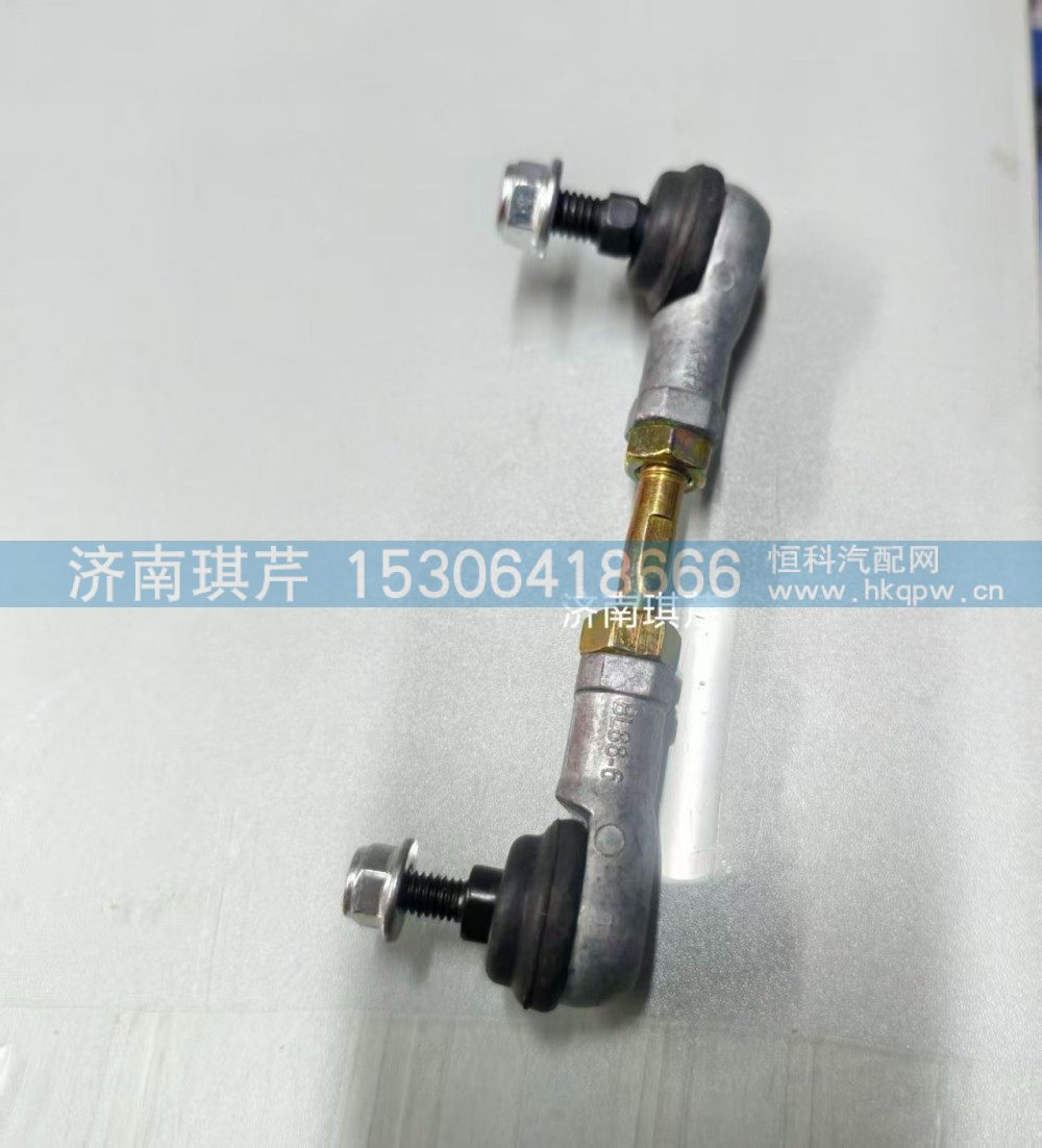 調(diào)節(jié)螺桿