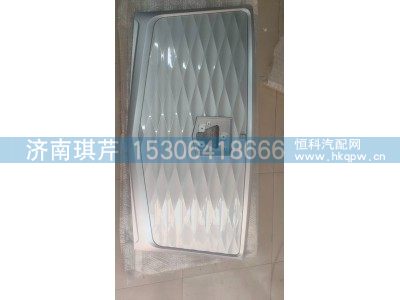 8402VQBGZ060001A1,H7提质格栅总成,济南琪芹汽车配件销售中心