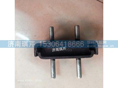 2103NZ1N2000001,控制器框架软垫,济南琪芹汽车配件销售中心 2103NZ1N2000001,控制器框架软垫,济南琪芹汽车配件销售中心