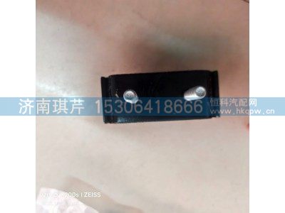 2103NZ1N2000001,控制器框架软垫,济南琪芹汽车配件销售中心